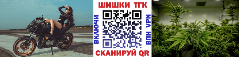 Купить наркотик Лихославль МДМА  ГАШ  АМФЕТАМИН  Бошки Шишки  КЕТАМИН  СОЛЬ 
