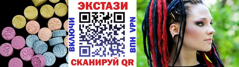 где купить наркоту  Лихославль  маркетплейс официальный сайт  Экстази бентли 