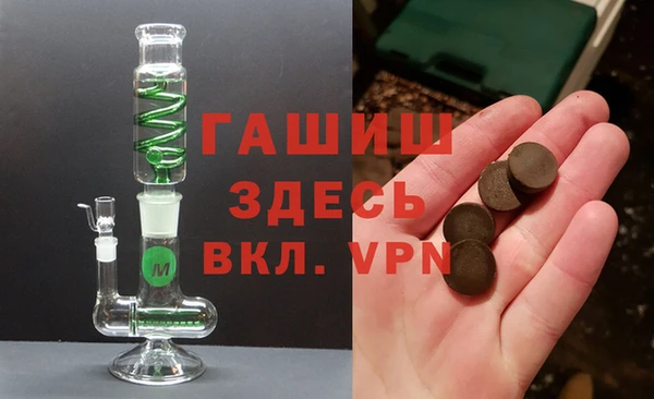 2c-b Аркадак
