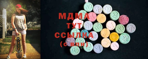 2c-b Аркадак