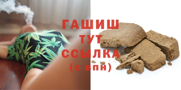 2c-b Аркадак