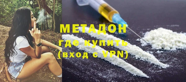 экстази Арсеньев