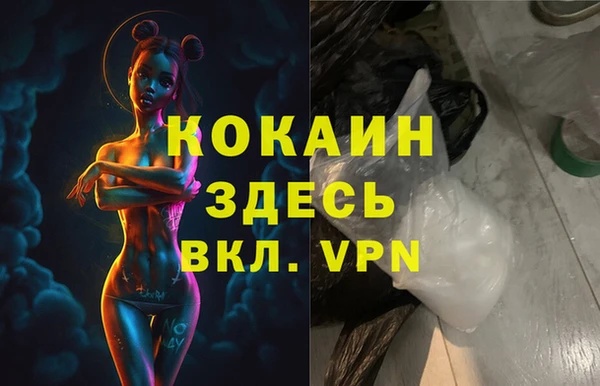 2c-b Аркадак