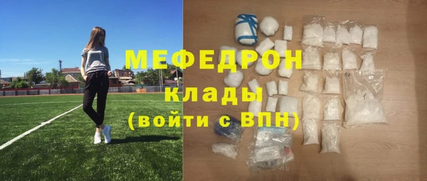 2c-b Аркадак