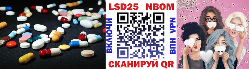 hydra как войти  Лихославль  ЛСД экстази кислота 