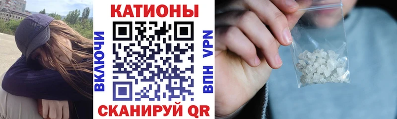 МЯУ-МЯУ мука  OMG   Лихославль  закладка 